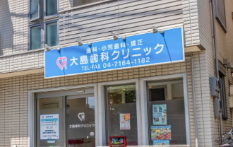 見出し見出し